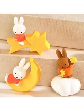 SEALED - Miffy Refrigerator Magnet Case (6 pcs)